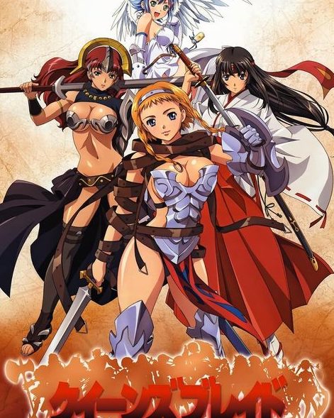 Queen's Blade