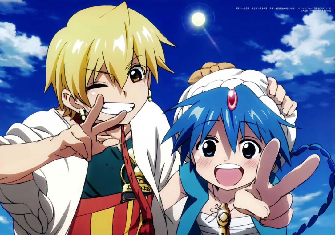 Aladdin and Alibaba
