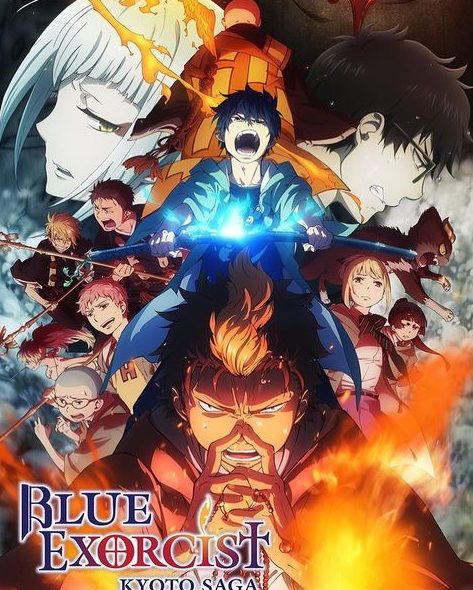 Ao No Exorcist