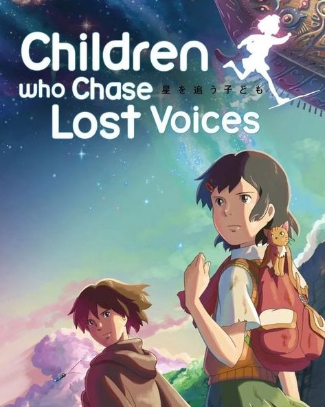 Children Who Chase Lost Voices