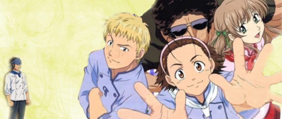 Yakitate! Japan 