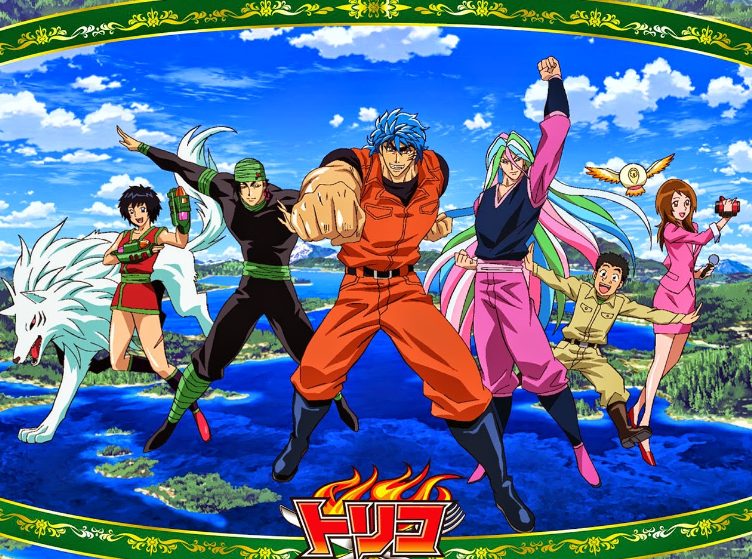 Toriko
