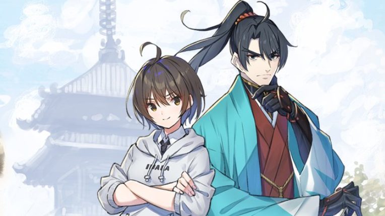 Shinsengumi Kitchen Diary