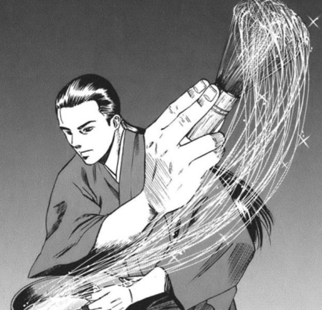 A Chef Of Nobunaga