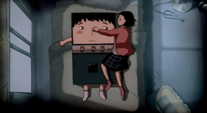 Watashi no Coffee Samurai: Jihanki-Teki Na Kareshi