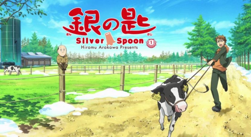 Silver Spoon