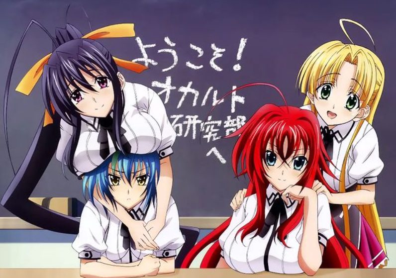 High school DxD