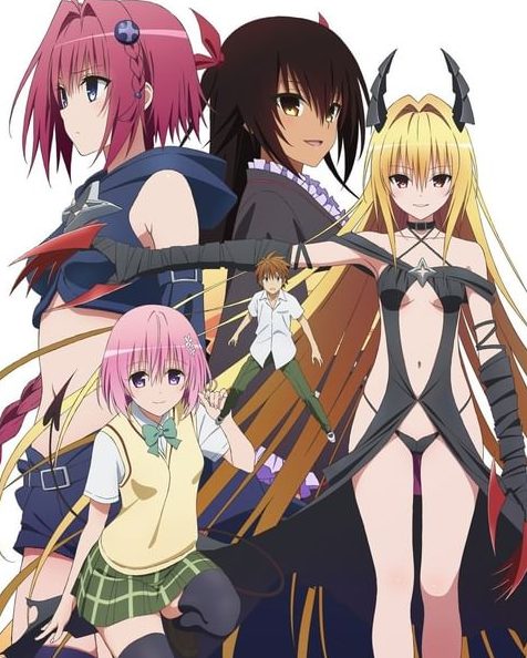 To Love-Ru