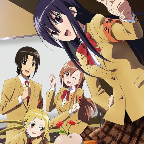 Seitokai Yakuindomo