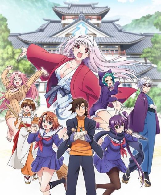Yuragi-sou No Yuuna-san