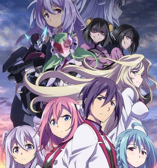 Gakusen Toshi Asterisk