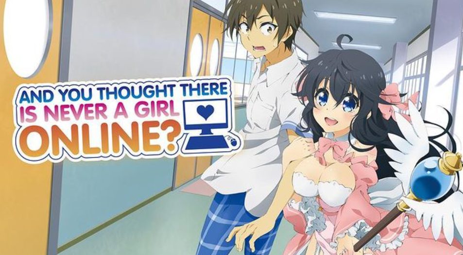 And You Thought There Is Never a Girl Online