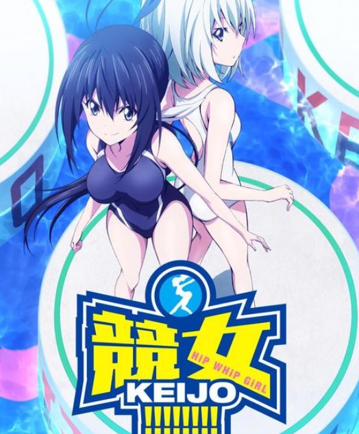 Keijo