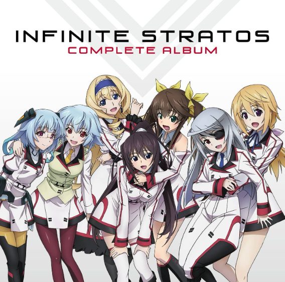 Infinite Stratos (IS)