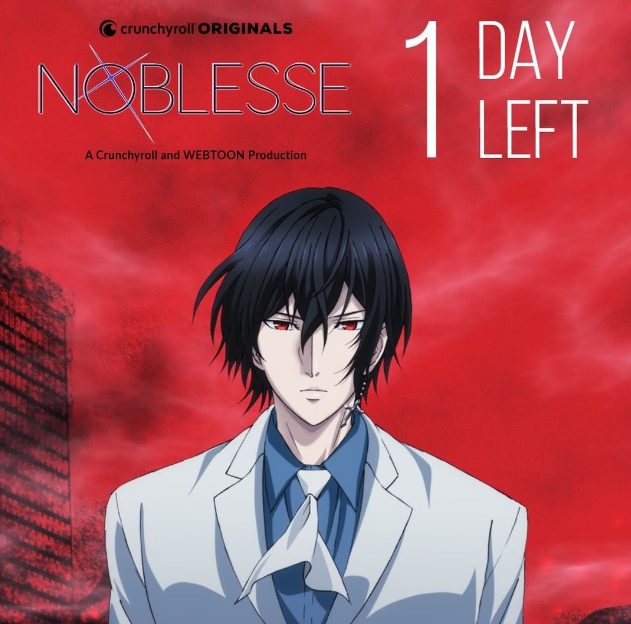 Noblesse