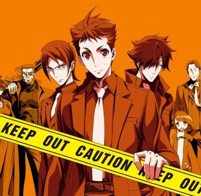 Special 7: Special Crime Investigation Unit