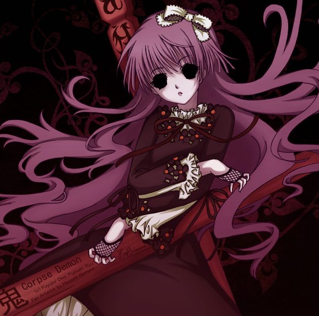 Shiki