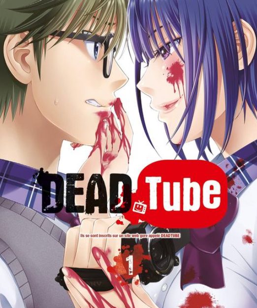 Dead Tube