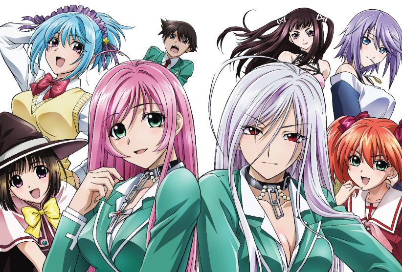 Rosario Vampire