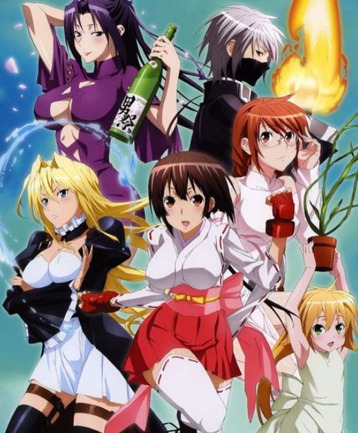 Sekirei