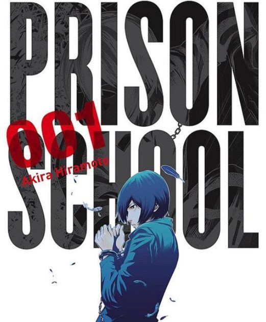 Prison School