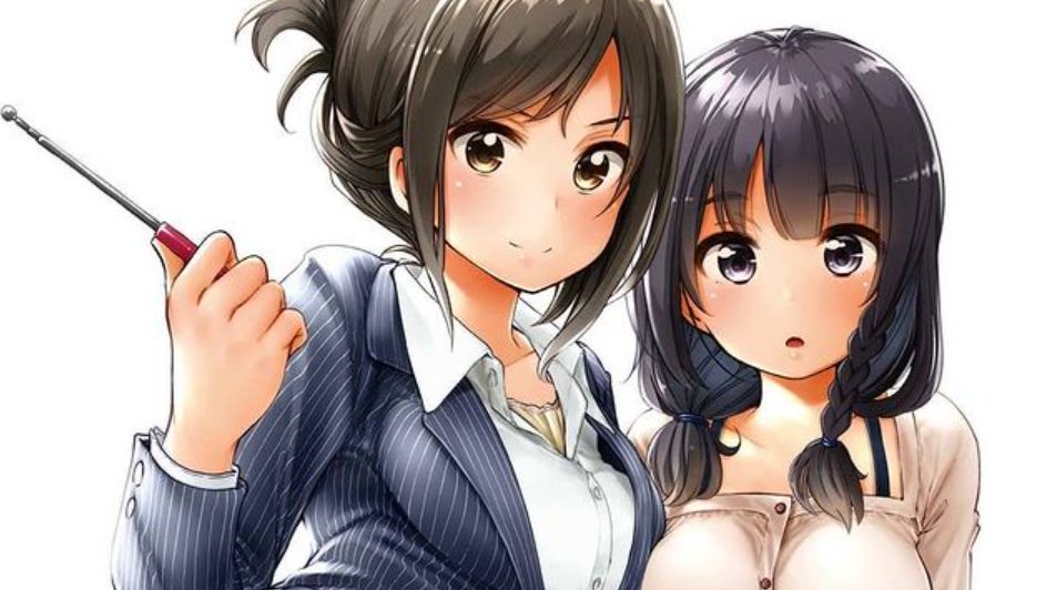 Nande Kokoni Sensei Ga