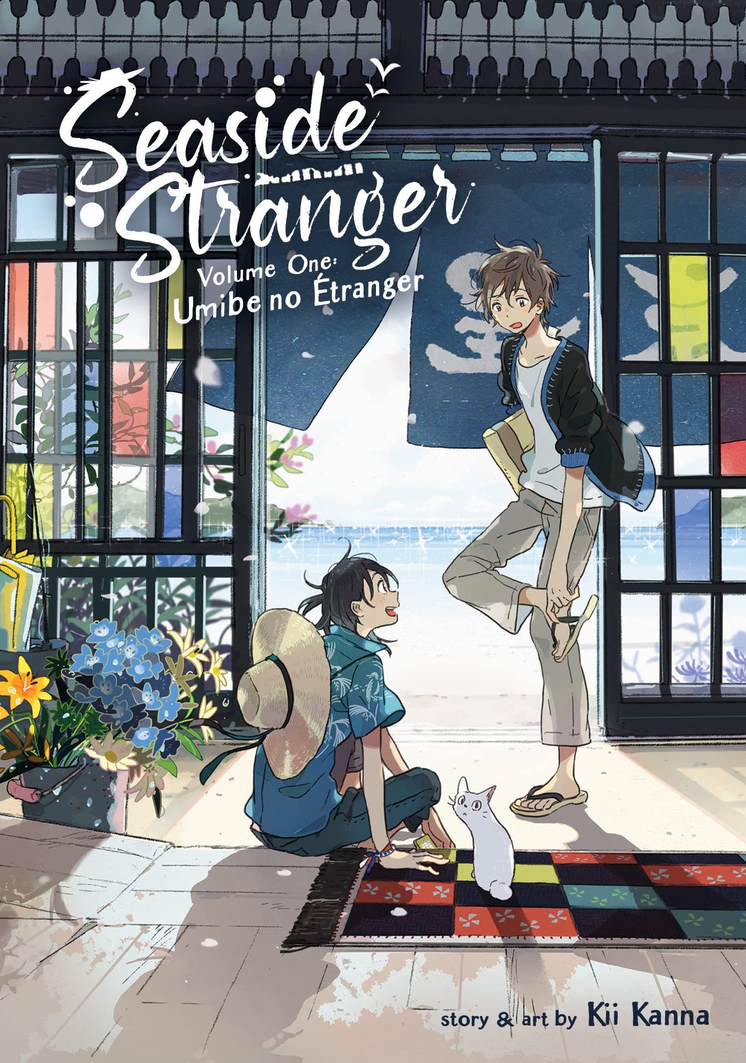 Umibe no Étranger