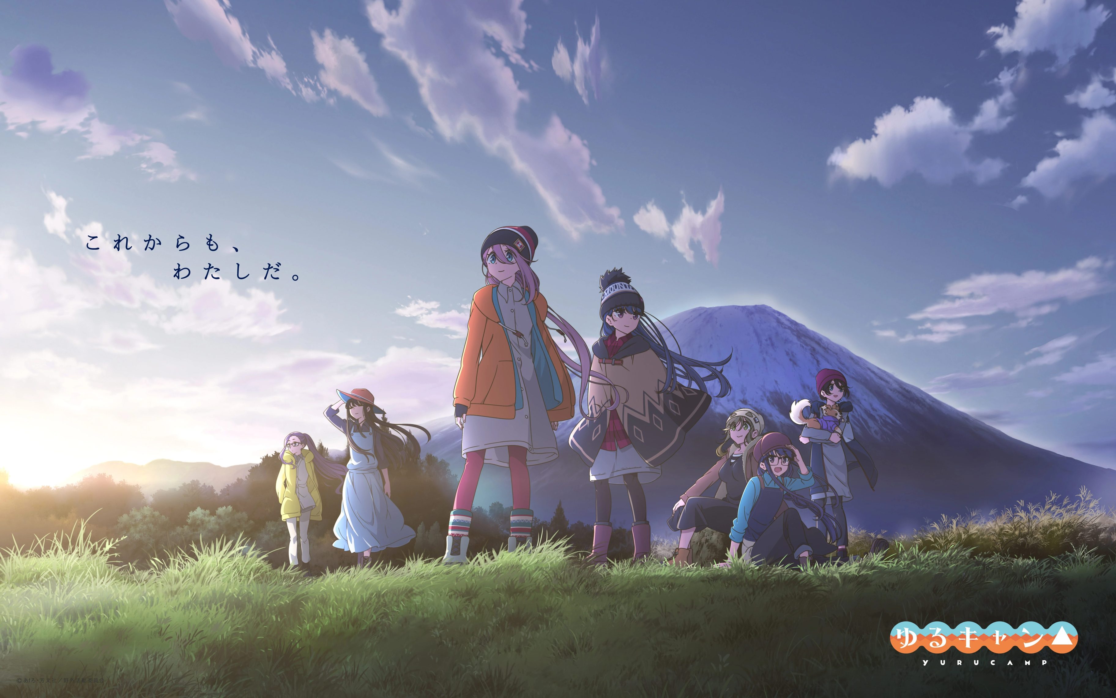 Yuru Camp