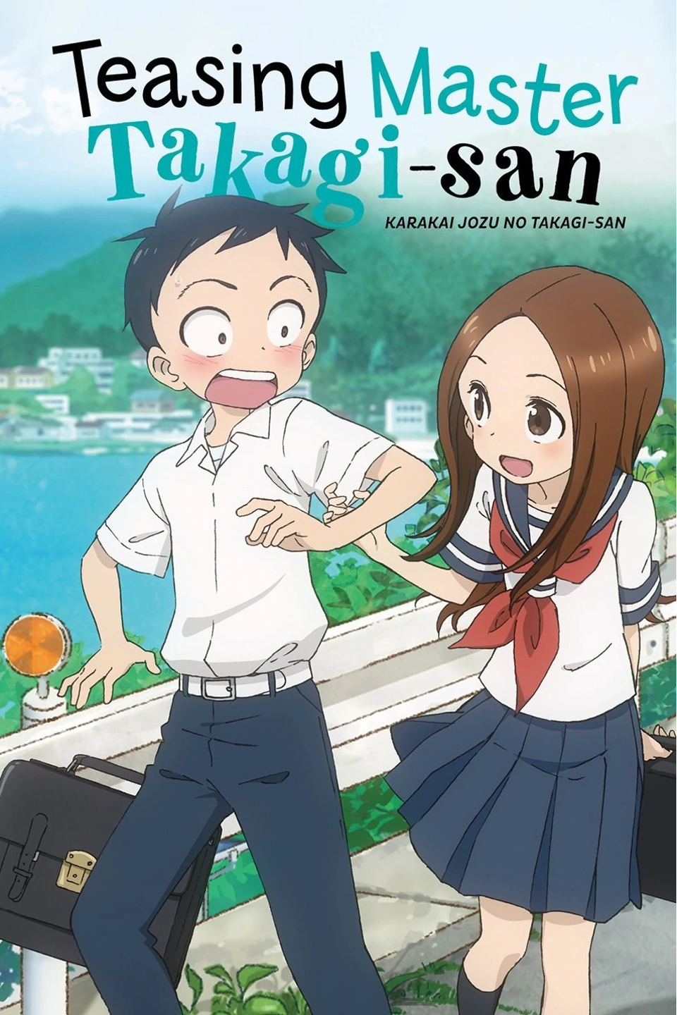 Teasing Master Takagi-san