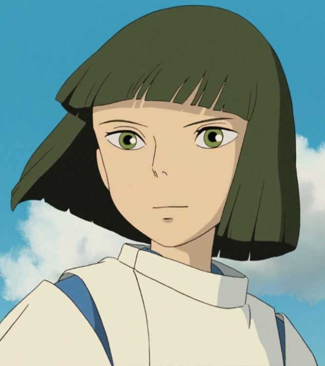Haku