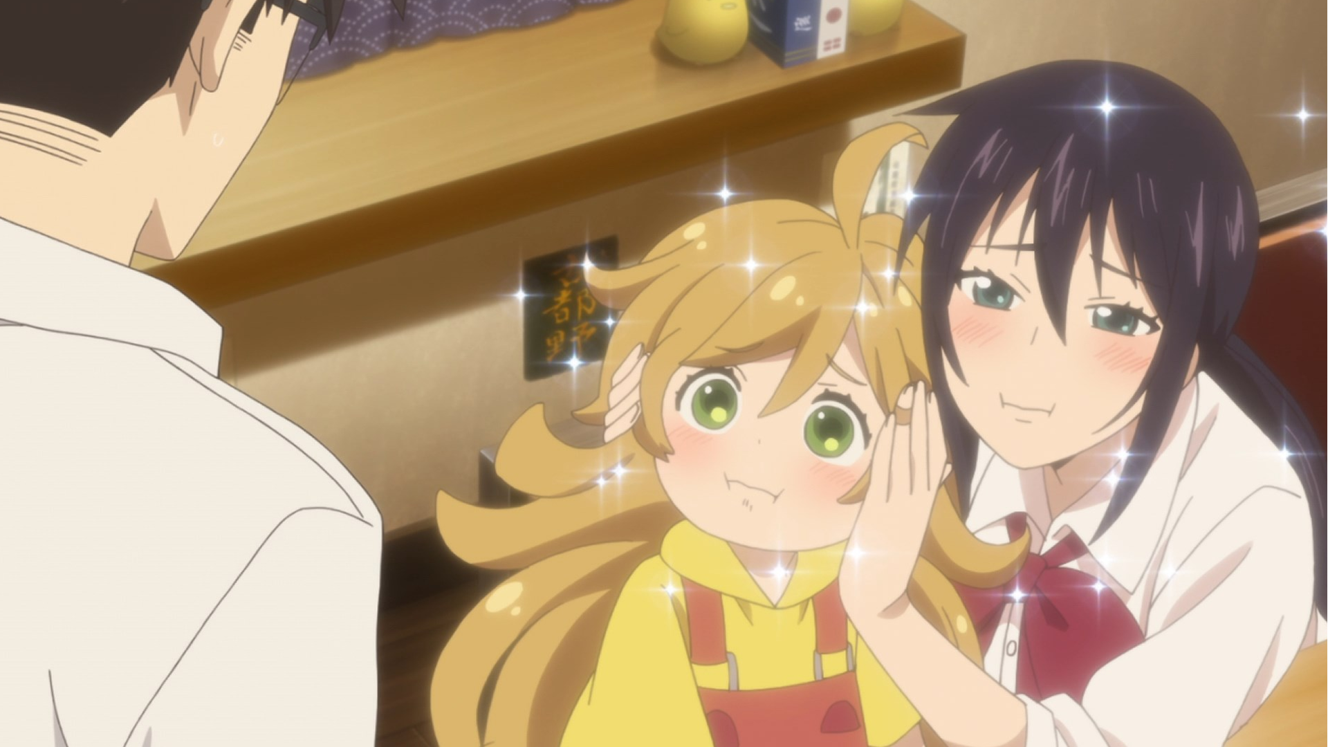 Sweetness And Lightning
