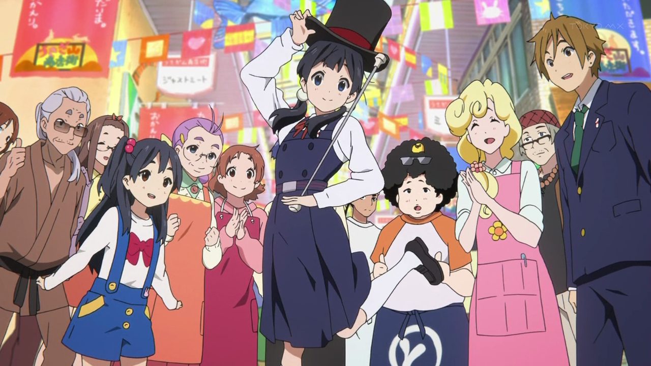Tamako Market